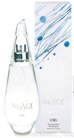 Продам: NUAGE № 29 | COCO MADEMOISELLE (CHANEL)