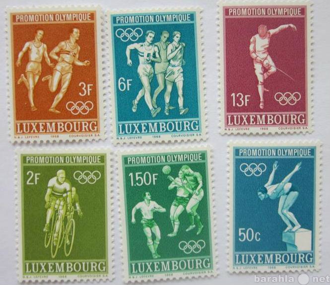 Продам: Марки - Люксембург 1968, Олимпиада