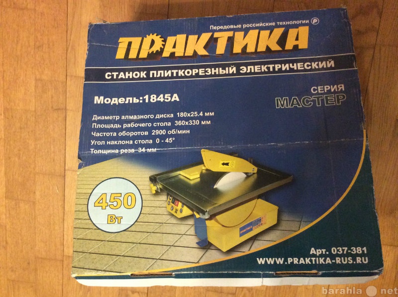 Продам: АРЕНДА.Плиткорез электрический.