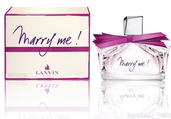 Продам: Marry Me Lanvin