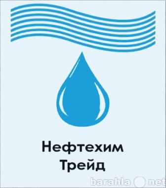 Продам: Топливо оптом! Всегда лучше предложение