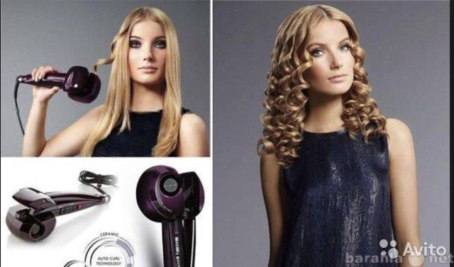 Продам: Стайлер Babyliss Pro Perfect Curl