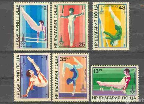 Продам: марки  Болгария, 1979, Олимпиада 80