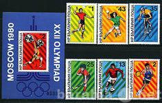 Продам: Чистые марки  Болгария, 1980, Олимпиада