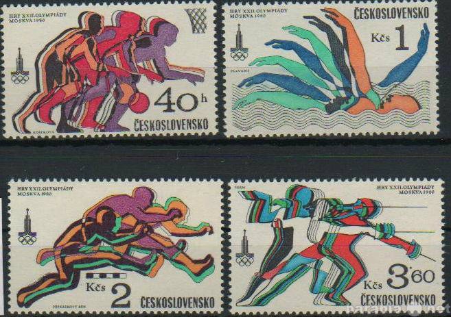 Продам: марки  Чехословакия, 1980, Олимпиада 80