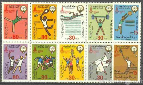 Продам: чистые марки Кувейт 1980, Олимпиада 80