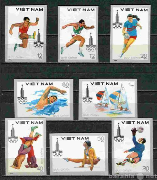 Продам: марки без зубцов Вьетнам 1980, Олимпиада