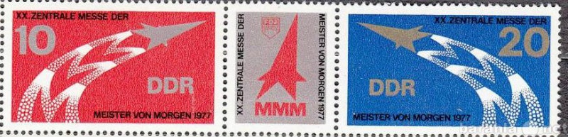 Продам: марки и купон ГДР, 1977, Выставка