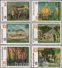Продам: негашеные марки Болгария, 1978, Живопись