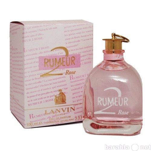 Продам: LANVIN RUMEUR 2 ROSE