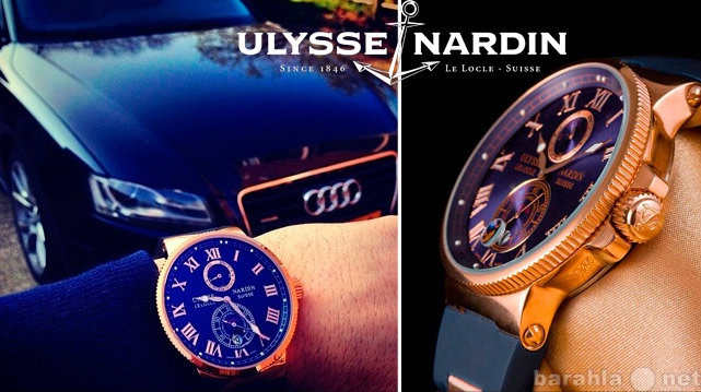 Продам: ЭЛИТНЫЕ ЧАСЫ Ulysse Nardin Marine в Ярос