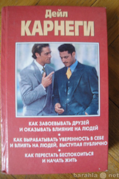 Продам: Книги