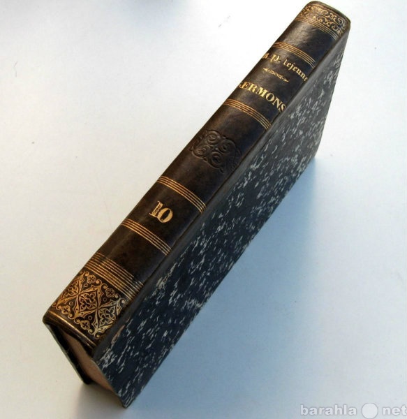 Продам: 1873 год старинная книга проповеди