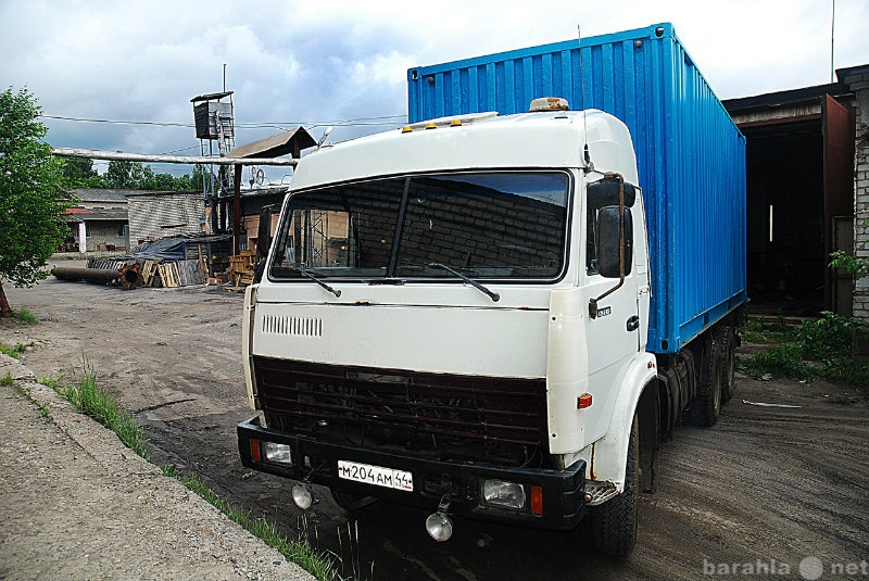 Продам: подержанный автомобиль