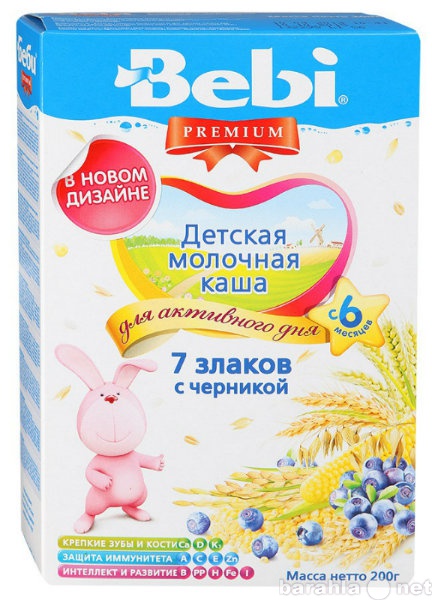 Продам: Детская молочная каша Bebi