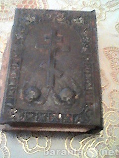 Продам: икона книга фарфор буфет комод 19 век
