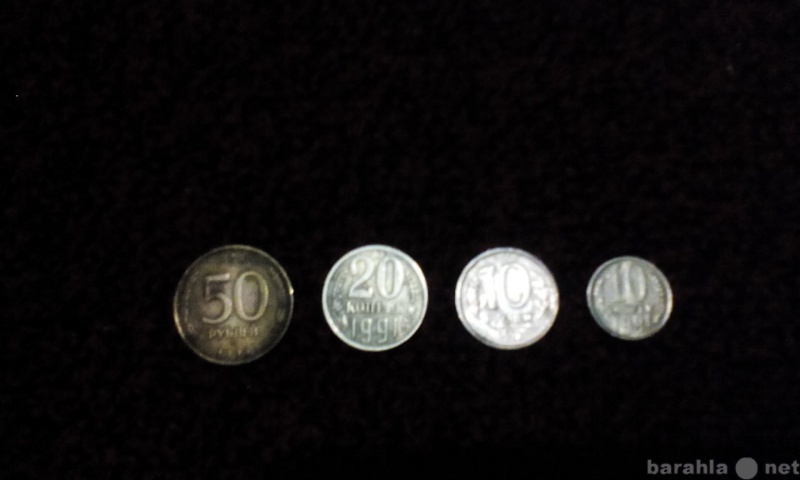 Продам: монеты юбилейные СССР