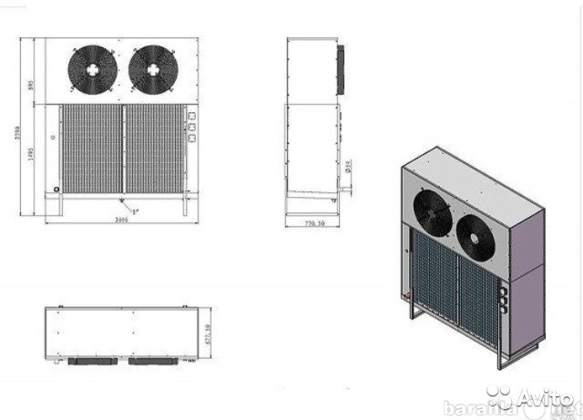 Продам: Продам шокфростер BSL 6321S