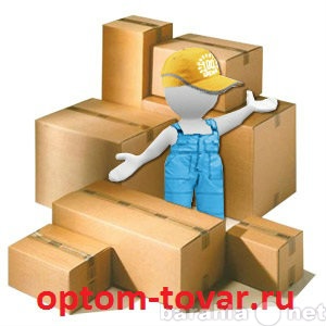 Продам: Товары для дома, оптом, широкий ассортим