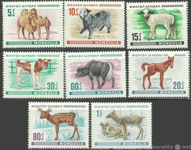 Продам: марки Монголия 1968, фауна, животные