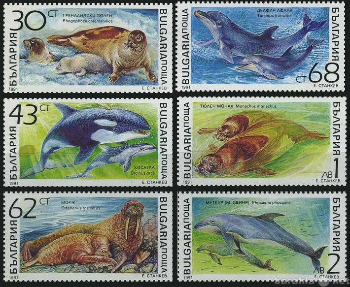 Продам: чистые марки Болгария 1991, фауна