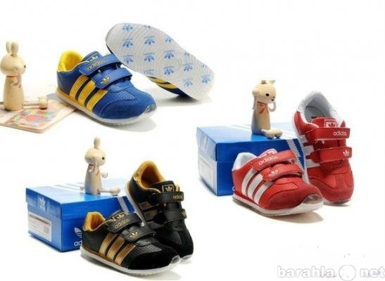 Продам: Кроссовки Adidas