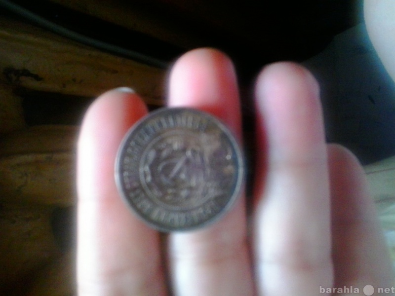 Продам: Серебряная монета