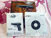 Продам: Umarex PISTOL PM ULTRA Пневматика