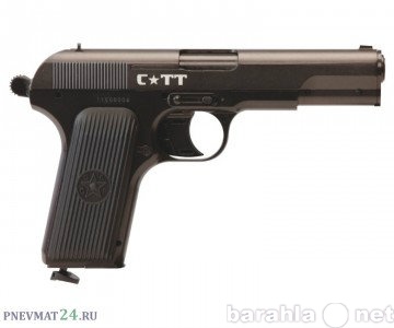 Продам: c tt crosman Пневматика