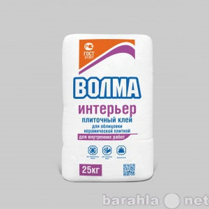 Продам: Волма-Интерьер (25кг)