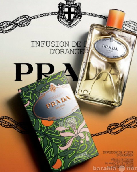 Продам: Оригинальные тестеры Prada