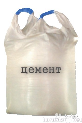 Продам: Цемент