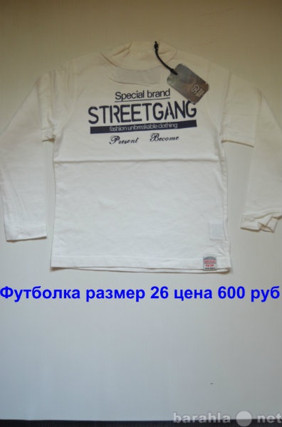 Продам: Футболка Street Gang.