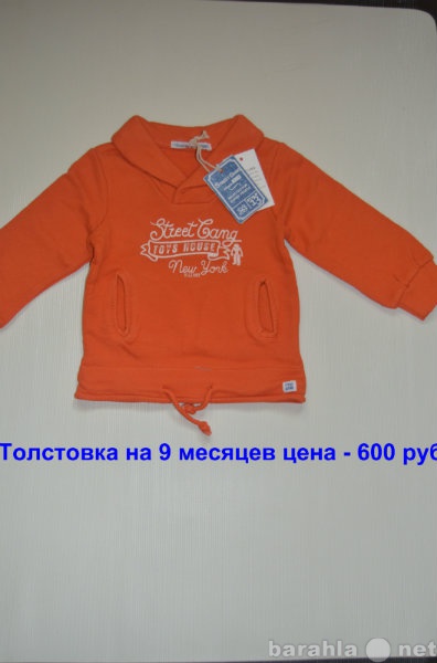 Продам: Туника Street Gang