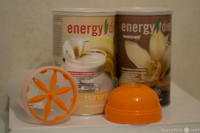 Продам: Energy Diet