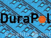 Продам: Durapol SuperAlloy (Англия)