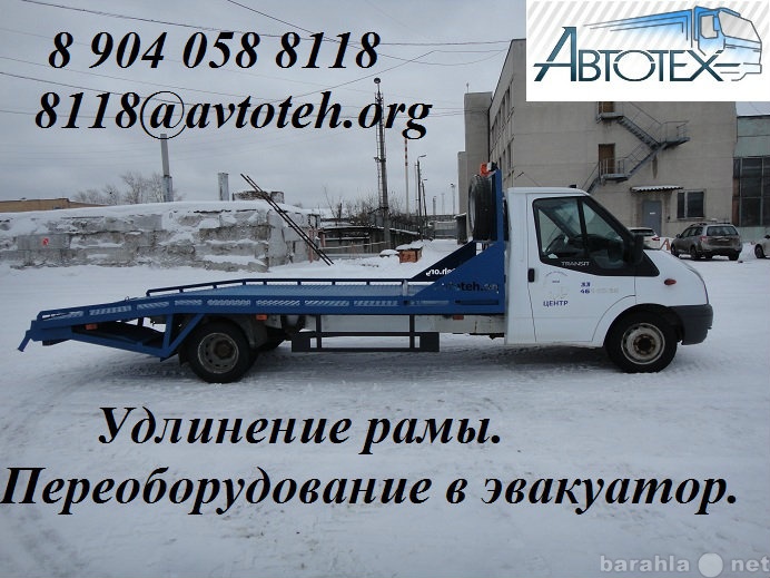 Продам: грузовой автомобиль