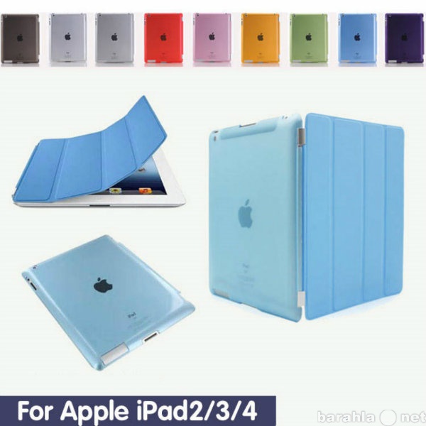 Продам: Чехол Smart Cover для iPad air/air2