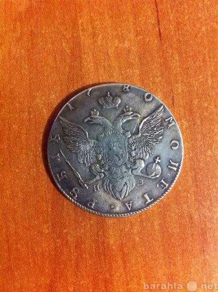 Продам: старые монеты