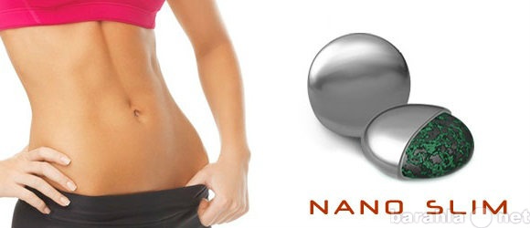 Продам: Биомагниты Nano Slim