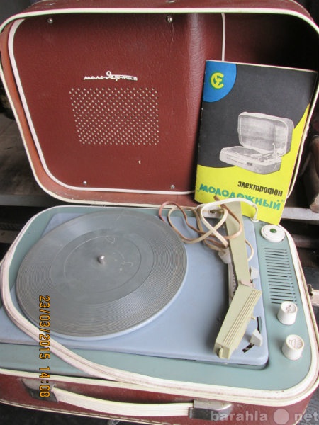 Продам: Электрофон «Молодёжный», 1965 г.