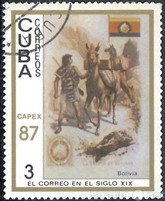 Продам: Марка 3с Куба Cuba Correos Capex 1987