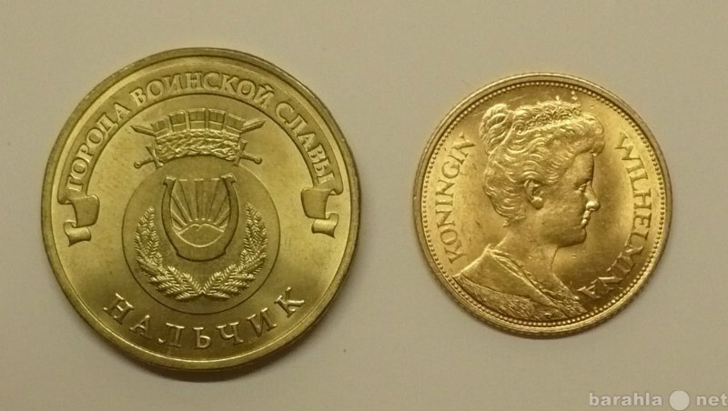 Продам: Золотая монета 5 гульденов 1912г Нидерла