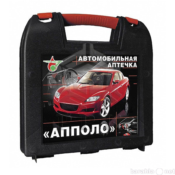 Продам: Автомобильная аптечка «АППОЛО-АВТО»