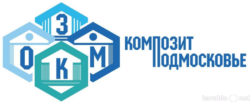 Продам: Композитная арматура