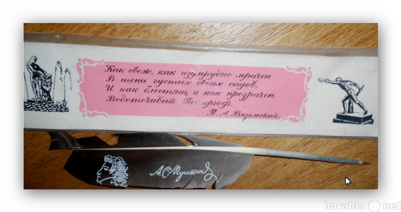 Продам: Складные ножи из СССР.