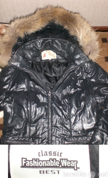 Отдам даром: Женская теплая куртка р 46-48