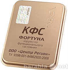 Продам: Продаю КФС