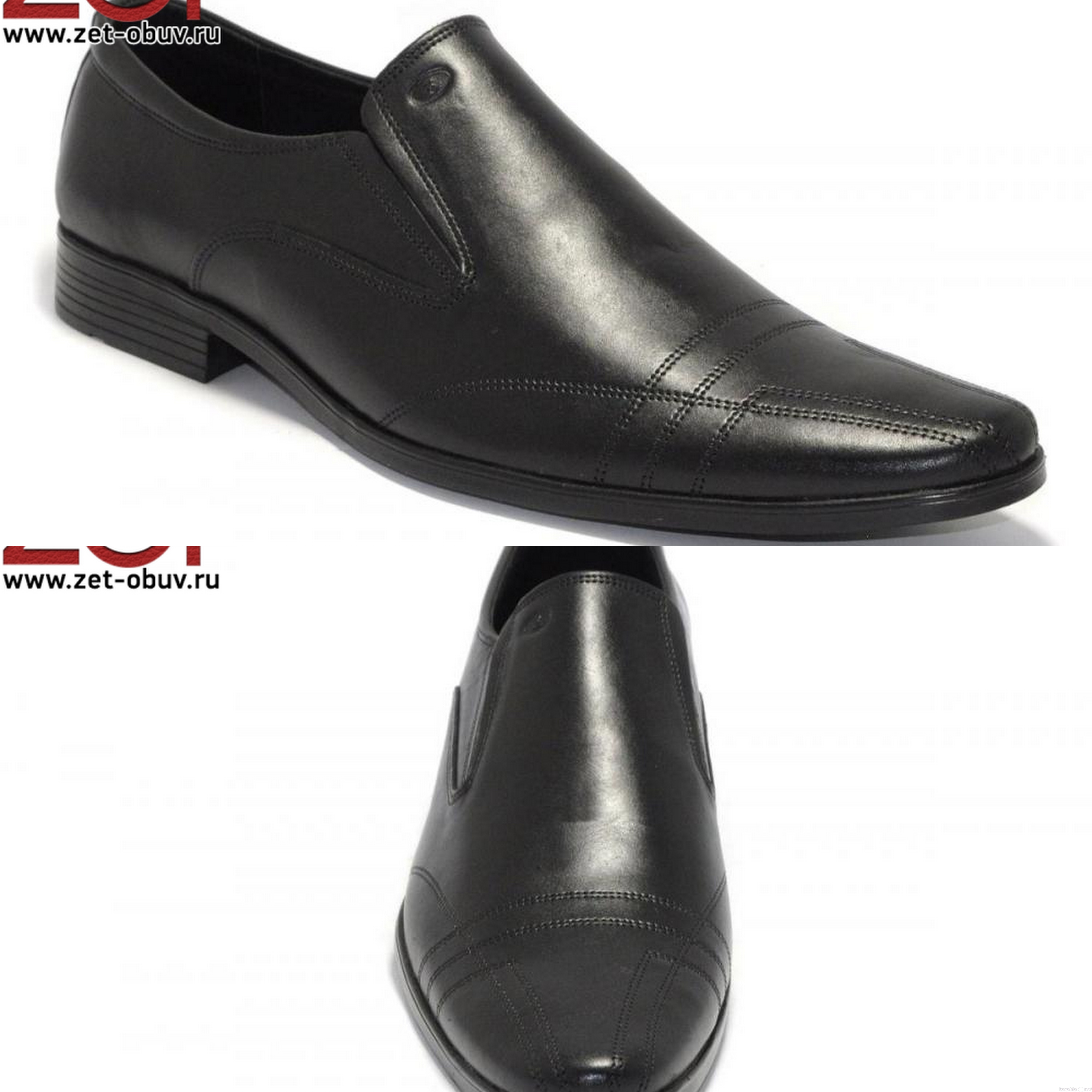Продам: мужская обувь