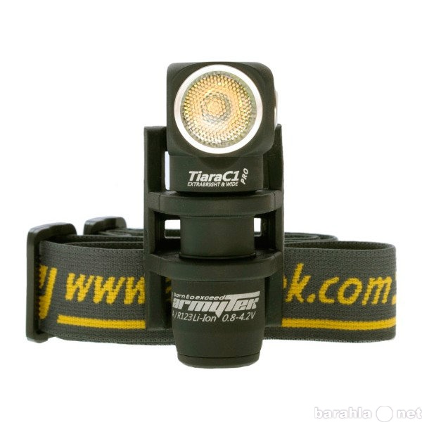 Продам: НАЛОБНЫЙ ФОНАРЬ ARMYTEK TIARA C1 PRO